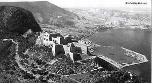 ORAN SANTA CRUZ (48)